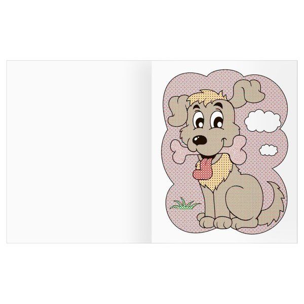 Раскраска водная 200 x 250 мм ТРИ СОВЫ "Раскрась водой. Домашние животные" 8 стр. RE-PvА4_56505