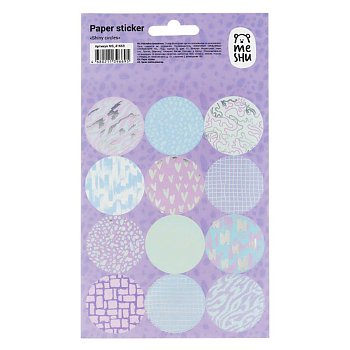 Наклейки бумажные MESHU "Shiny circles" 12 x 21 см, фольга, 12 накл, европодвес RE-MS_41669