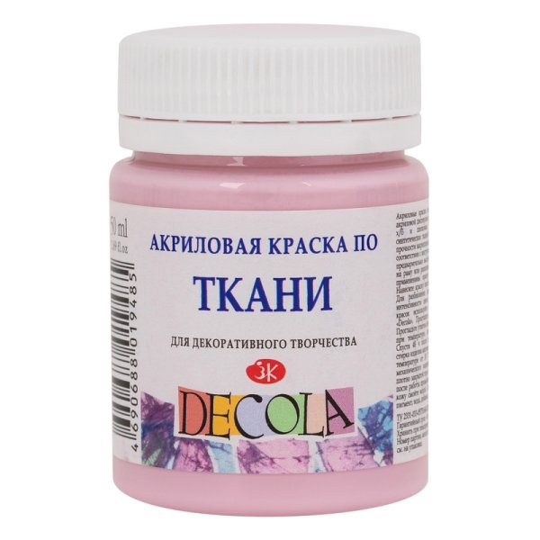 Краска акриловая по ткани DECOLA банка 50 мл, 370 Сакура NP-4128370