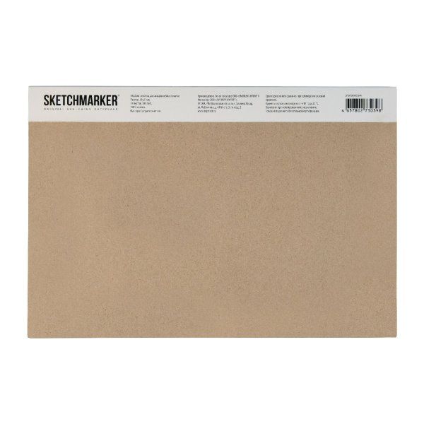 Альбом-склейка для акварели SKETCHMARKER 300 г/м2 21 x 31 см 10 л, хлопок, среднезернистая MP2131300CSM