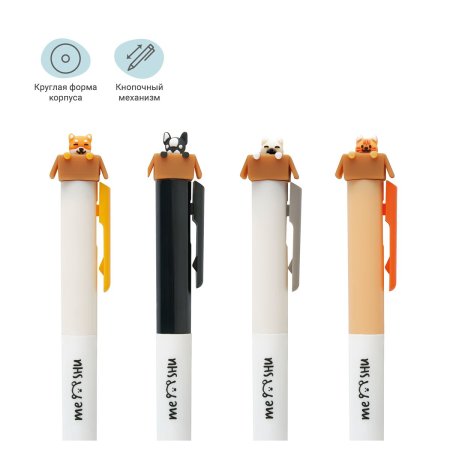 Ручка шариковая автоматическая MESHU "Meow&Woof" синяя, 0,7мм, корпус ассорти, с топпером RE-MS_42510