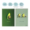 Блокнот А5 60л. на гребне MESHU "Avocadreams", пластиковая обложка RE-MS_48667