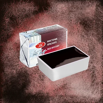 Акварель БЕЛЫЕ НОЧИ кювета 2.5 мл, 3003 Мистерия красного NP-19113003