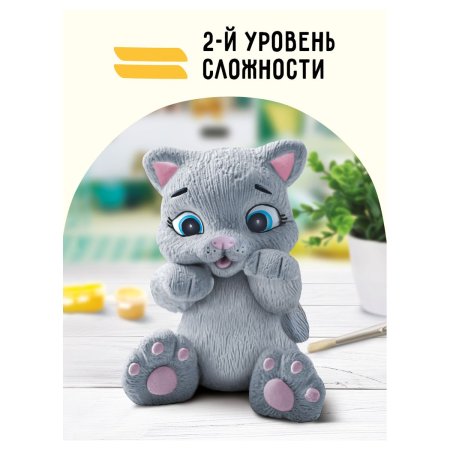 Набор для росписи из гипса ТРИ СОВЫ "Котенок" высота фигурки 8.5 см, краски, кисть RE-НР_47807