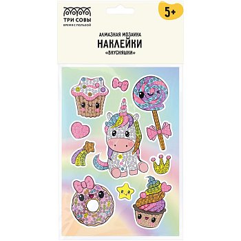 Алмазная мозаика, наклейки ТРИ СОВЫ "Вкусняшки" пакет с европодвесом RE-АМН_48204