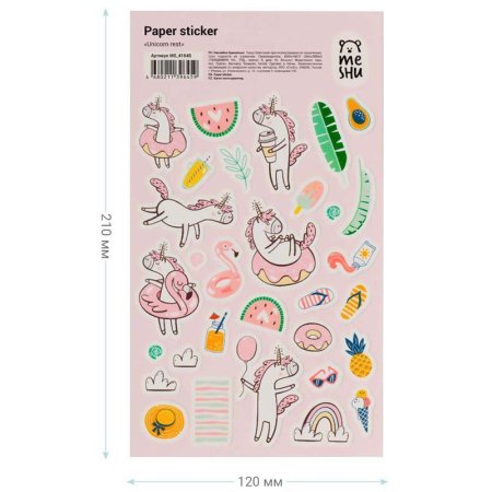 Наклейки бумажные MESHU "Unicorn rest" 12 x 21 см RE-MS_41645