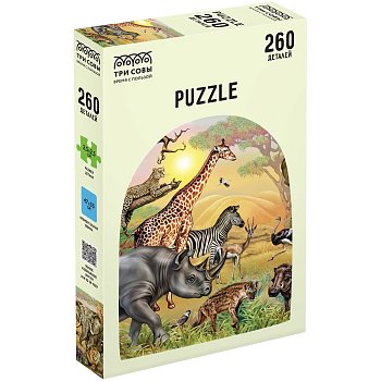 Пазл ТРИ СОВЫ 260 "Африка" RE-ПК260_54624