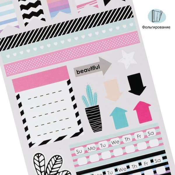 Набор бумажных наклеек MESHU "Golden shine" 5 шт RE-MS_43768