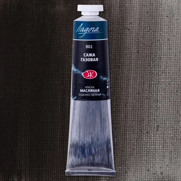 Краска масляная ЛАДОГА 46 мл, 801 Сажа газовая NP-1204801