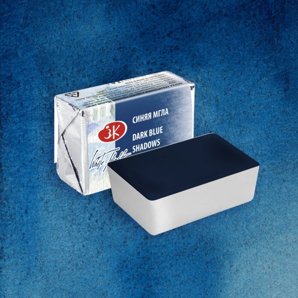 Акварель БЕЛЫЕ НОЧИ кювета 2.5 мл, 555 Синяя мгла NP-1911555