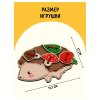 Развивающая игрушка ТРИ СОВЫ Шнуровка "Ежик" дерево, 4 детали RE-РИ_47371