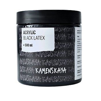 Акриловый латекс Kamenskaya Ink 500 мл Черный K-00-00000593