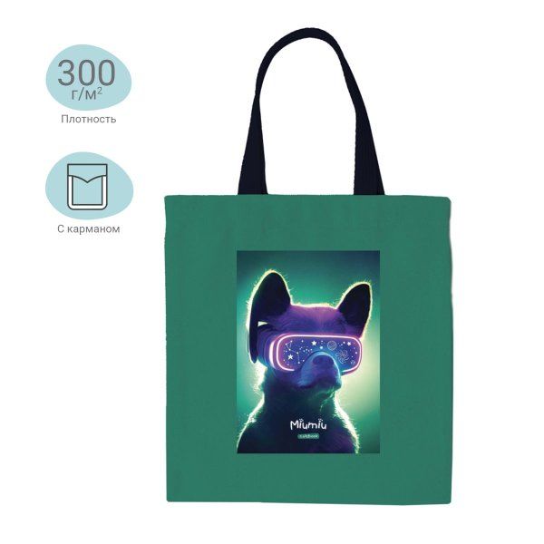 Сумка-шоппер MESHU "MiuMiu" 33 x 40 см, канвас, с карманом RE-MS_50143