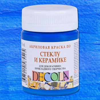 Краска акриловая по стеклу/керамике DECOLA банка 50 мл, 520 Синяя светлая NP-4028520