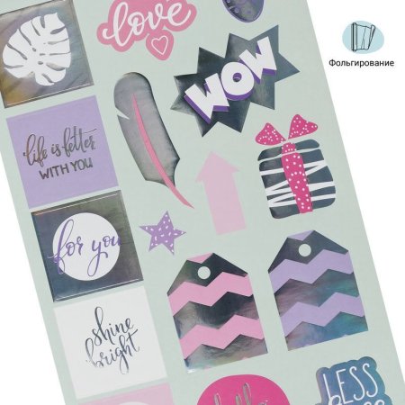 Набор бумажных наклеек MESHU "Good vibe" 5 шт RE-MS_43772