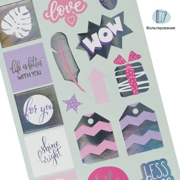 Набор бумажных наклеек MESHU "Good vibe" 5 шт RE-MS_43772
