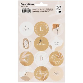 Наклейки бумажные MESHU "Soul warmth" 12 x 21 см RE-MS_41665