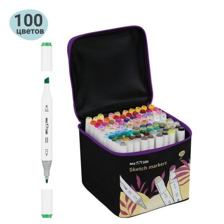 Набор двусторонних маркеров для скетчинга MESHU 100 цв основные цвета, чехол на молнии RE-MS_53455