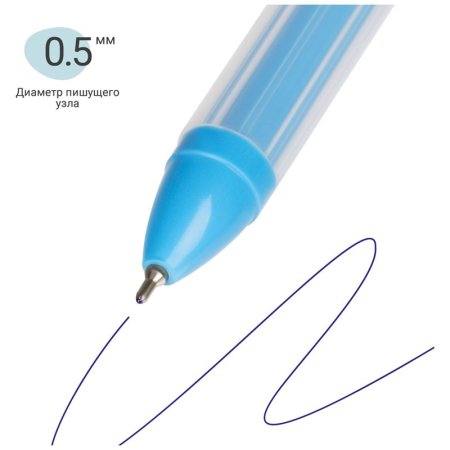 Ручка шариковая автоматическая MESHU "Dinosaurs" синяя, 0.5 мм, грип, корпус ассорти RE-MS_61055