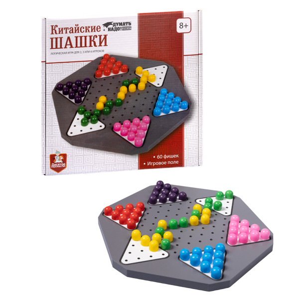 Настольная игра: Десятое королевство "Китайские шашки" 24 x 26 см KOR-02189