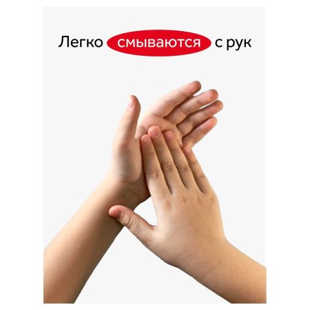 Мелки для асфальта ГАММА "Мультики" цветные 4 шт 4 цв круглые, с держателем, карт. упак RE-221120224