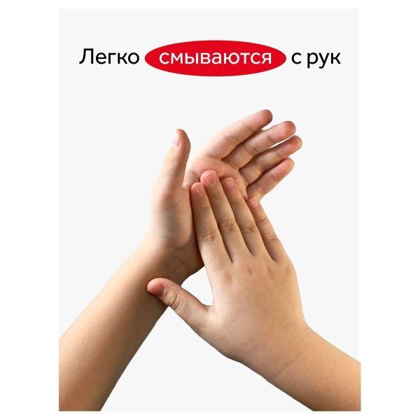 Мелки для асфальта ГАММА "Мультики" цветные 4 шт 4 цв круглые, с держателем, карт. упак RE-221120224