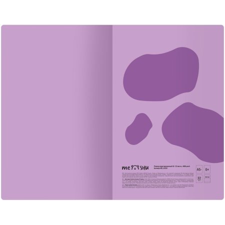 Планер недатированный 32л. 135 x 210 мм MESHU "Milk pool" на скобе, матовая ламинация, выб. лак RE-MS_53281