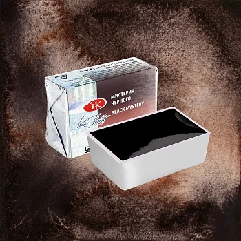 Акварель БЕЛЫЕ НОЧИ кювета 2.5 мл, 467 Мистерия чёрного NP-1911467