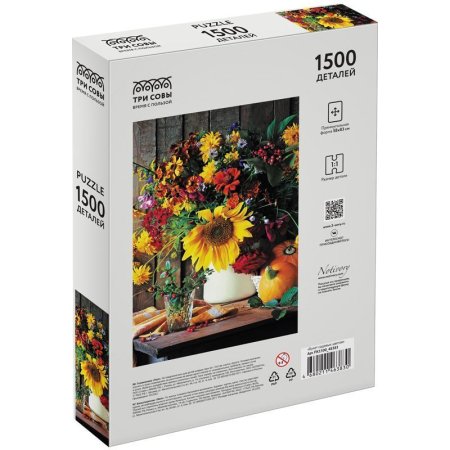 Пазл ТРИ СОВЫ 1500 "Букет садовых цветов" RE-ПК1500_48383