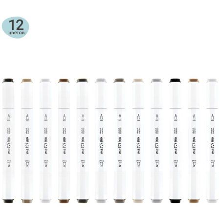 Набор маркеров для скетчинга MESHU 12 цв серые цвета RE-MS_38257