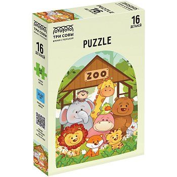 Пазл ТРИ СОВЫ 16 maxi "Зоопарк" RE-ПК16М_54495