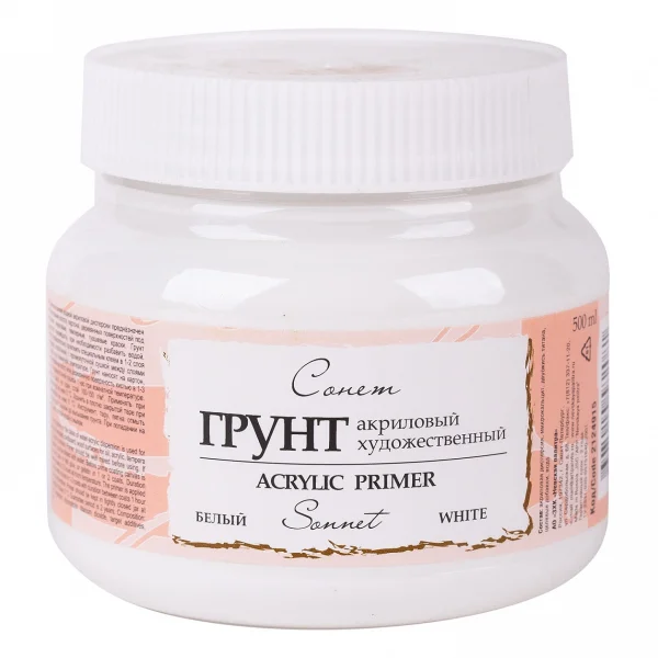 Грунт акриловый художественный СОНЕТ банка 500 мл, Белый NP-2124915