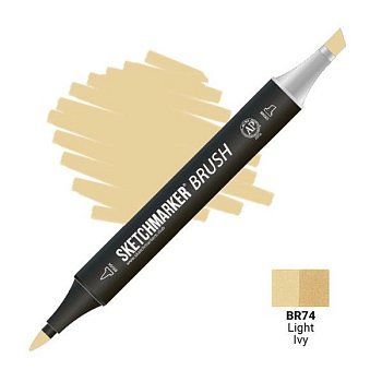 Маркер SKETCHMARKER Brush двухсторонний на спирт.основе BR74 Плющ светлый MPSMB-BR74