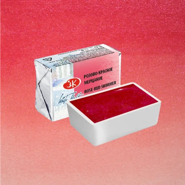 Акварель БЕЛЫЕ НОЧИ кювета 2.5 мл, 988 Розово-красное мерцание NP-1911988