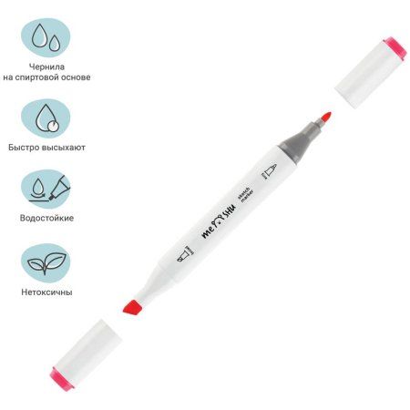 Набор маркеров для скетчинга MESHU 06 цв флуоресцентные цвета RE-MS_38253