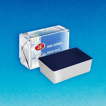 Акварель БЕЛЫЕ НОЧИ кювета 2.5 мл, 509 Ярко-голубая NP-1911509