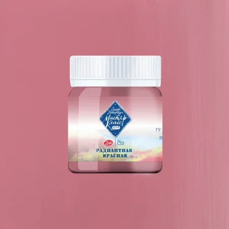 Гуашь МАСТЕР-КЛАСС 40 мл, 3004 Радиантная красная NP-17203004