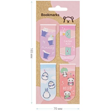 Закладки магнитные для книг 4 шт MESHU "Sweet mono" 70 x 165 мм RE-MS_39356