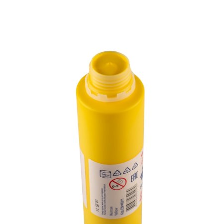 Краска акриловая Я-ХУДОЖНИК! глянцевая, банка 780 мл, 211 Желтая NP-229145211