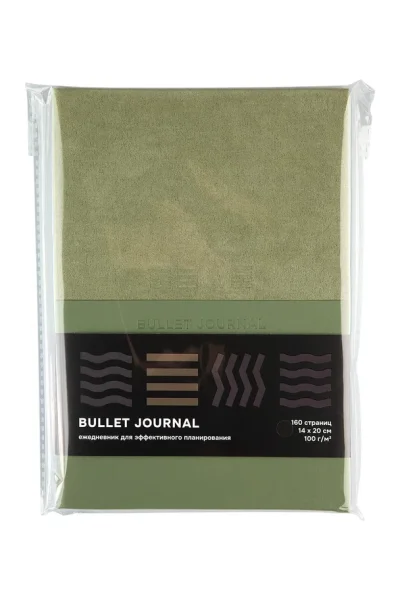 Блокнот для записей Стихия Bullet Journal 100 г/м2, 14 x 20 см, 80 л, жесткая обложка, оливковый MPST04045
