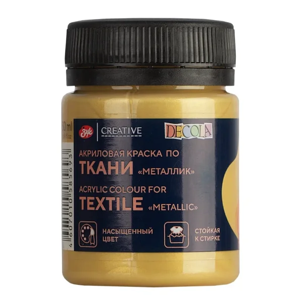 Краска акриловая по ткани DECOLA банка 50 мл, 965 Золото акрил NP-4128965