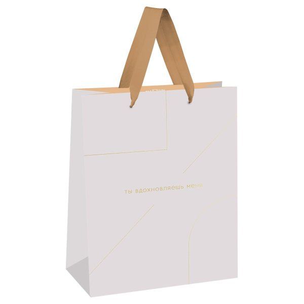 Пакет подарочный 33*42*12см MESHU "Monocolor. White", отд. фольгой, матовая ламинация RE-MS_52041