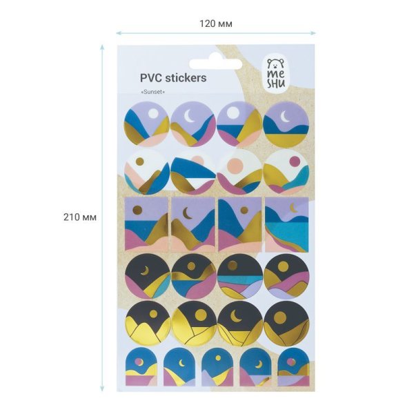 Наклейки ПВХ MESHU "Sunset", 10*21см, фольга, 25 наклеек, инд. уп., европодвес RE-MS_43589