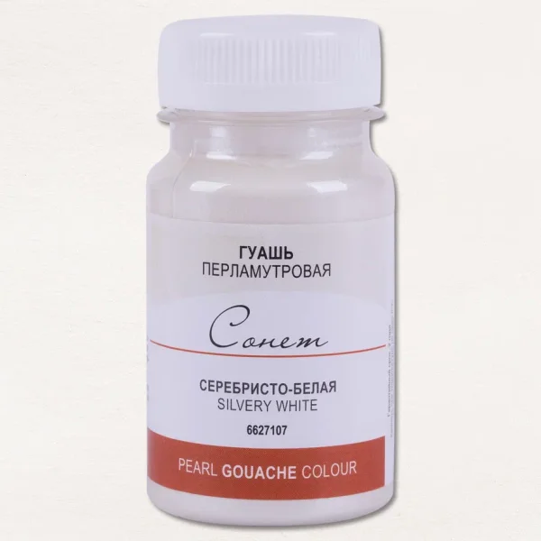 Гуашь СОНЕТ перламутровая, банка 100 мл, 107 Серебристо-белая NP-6627107
