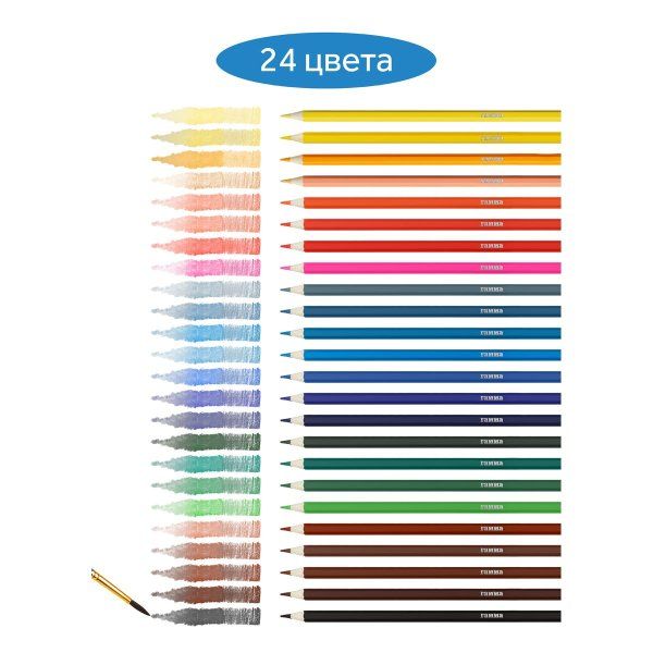 Карандаши акварельные ГАММА "Классические" 24 цв шестигранные, заточен, с кистью, картон, европодвес RE-221118_04_04
