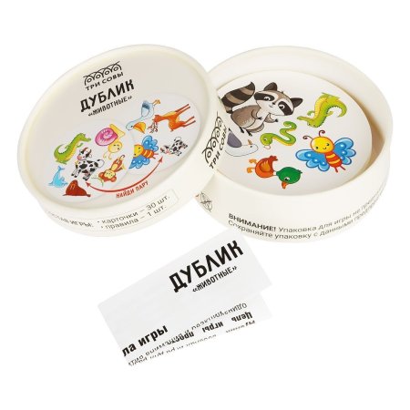 Настольная игра: ТРИ СОВЫ "Дублик. Животные" 30 карточек, картонная коробка RE-НИ_49426