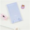 Блок для записей (To Do list) MESHU "Meow power" 8 x 15 см 50л. на склейке RE-MS_46565