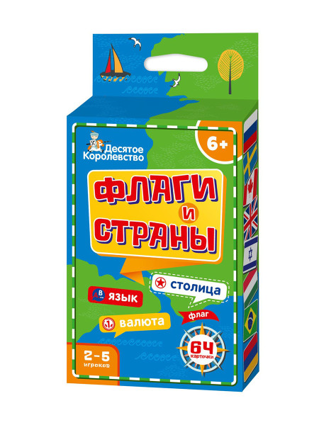 Настольная игра: Десятое королевство "Флаги и Страны" KOR-04478