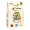 Набор для росписи из гипса ТРИ СОВЫ "Лев и Слоненок" магниты, 2 фигурки, краски, кисть RE-НР_79424