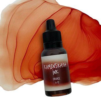 Чернила спиртовые (алкогольные) Kamenskaya Ink серия A 15 мл 12 Оранжевый K-00-00000381